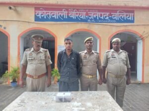 Youth arrested with an illegal firearm thanks to the alertness of Ballia Police; breakthrough achieved during a security check