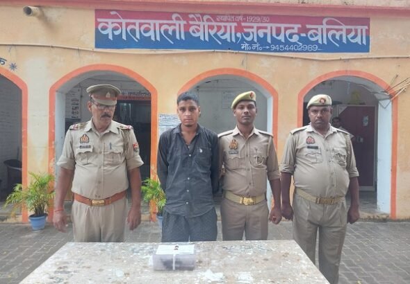 Youth arrested with an illegal firearm thanks to the alertness of Ballia Police; breakthrough achieved during a security check