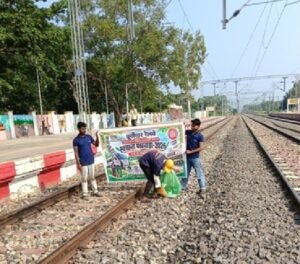 Passengers sensitized through cleanliness rally and street play; garbage cleared from trackside