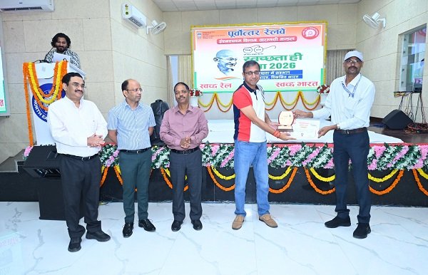 From Cleanliness to Greenery... Grand Conclusion of ‘Swachhata Hi Seva–2026’ in Varanasi Division; Railway Employees and Stations Honored for Outstanding Work