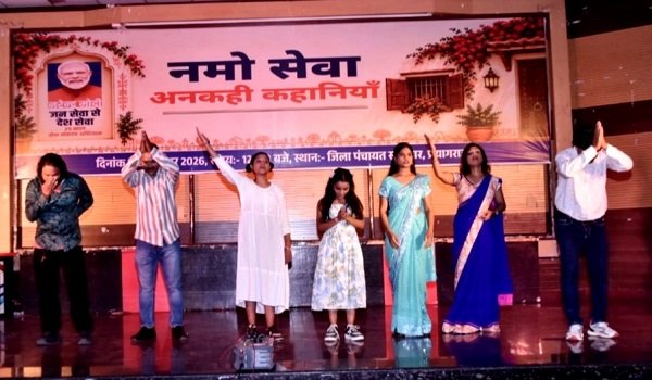 'Namo Sevagatha' emerges as a theatrical confluence of service, values, and patriotism; Minister Nandi inaugurates the grand event